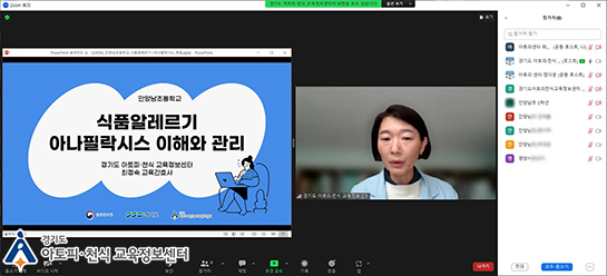 갤러리